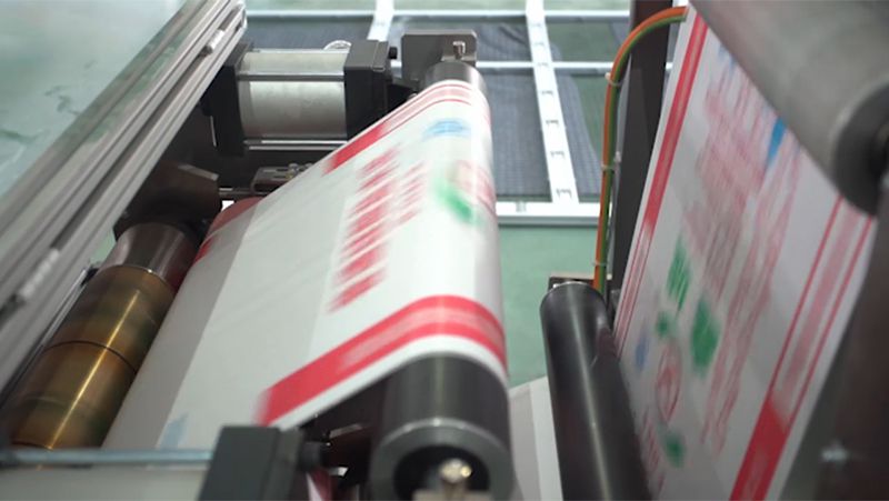 Перфорационный узел