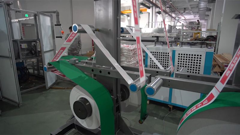 Нижняя укрепляющая накладка