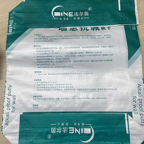 Образцы клапанного мешка